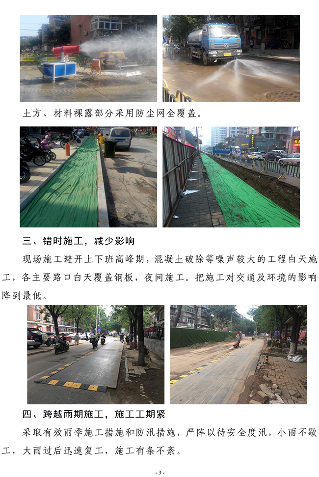 ������ʱ - �������ǲ�!