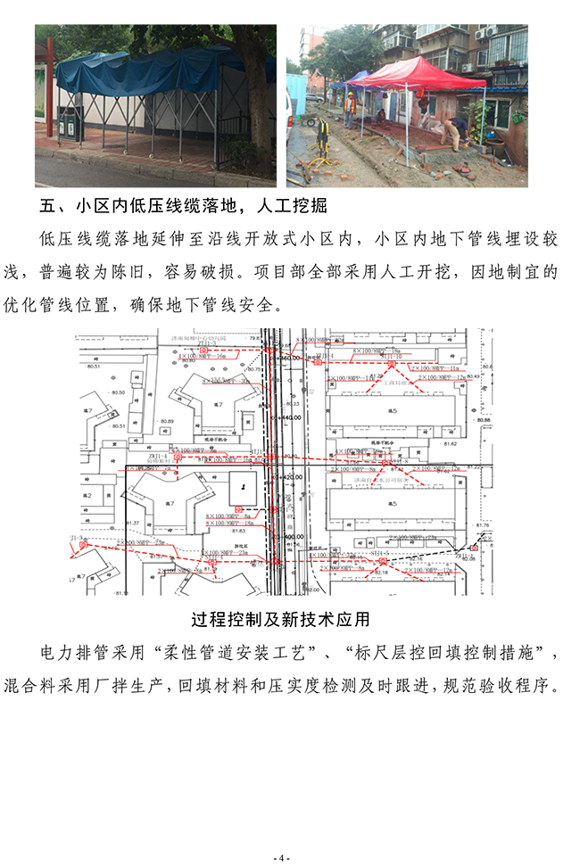 ������ʱ - �������ǲ�!