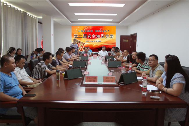 ������ʱ - �������ǲ�!