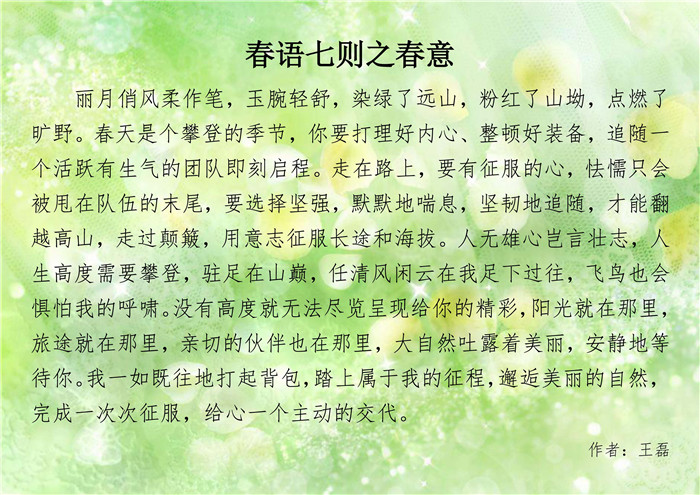 ������ʱ - �������ǲ�!