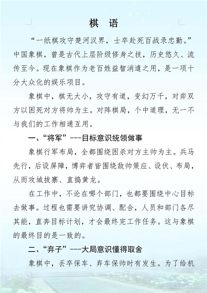 ������ʱ - �������ǲ�!