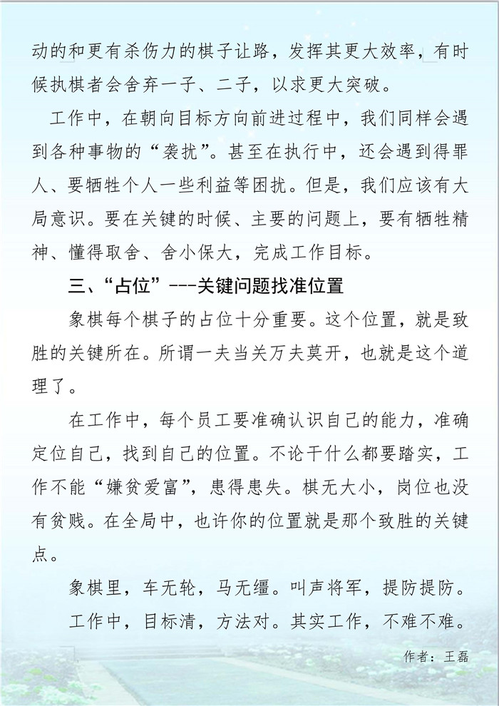 ������ʱ - �������ǲ�!