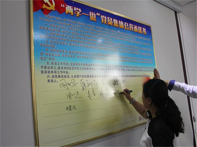 ������ʱ - �������ǲ�!