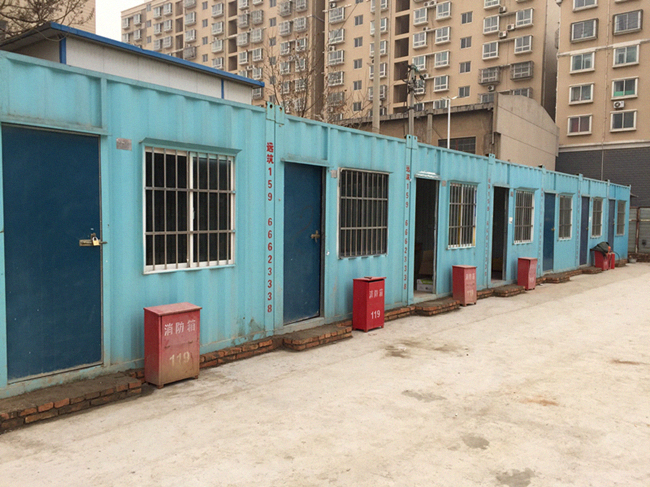 ������ʱ - �������ǲ�!