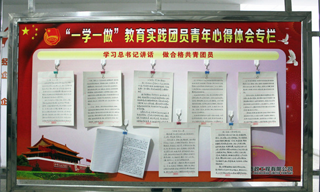 ������ʱ - �������ǲ�!