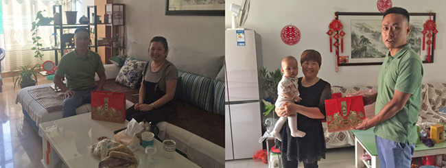 ������ʱ - �������ǲ�!