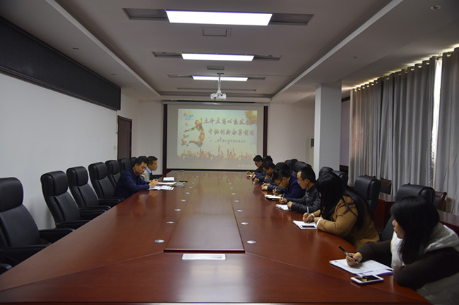 ������ʱ - �������ǲ�!