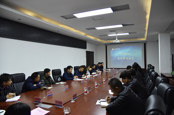 ������ʱ - �������ǲ�!