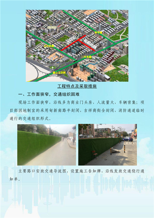 ������ʱ - �������ǲ�!