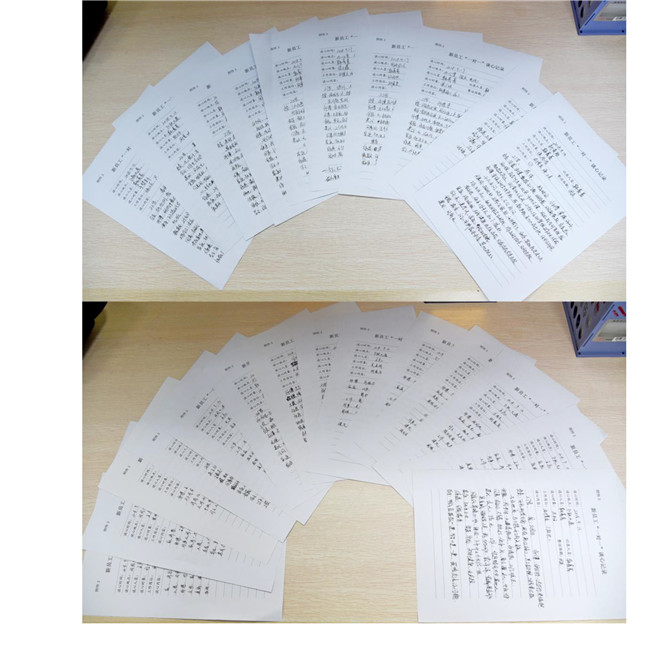 ������ʱ - �������ǲ�!