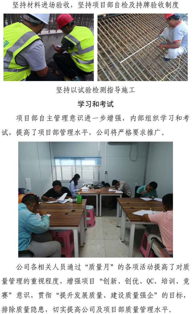 ������ʱ - �������ǲ�!