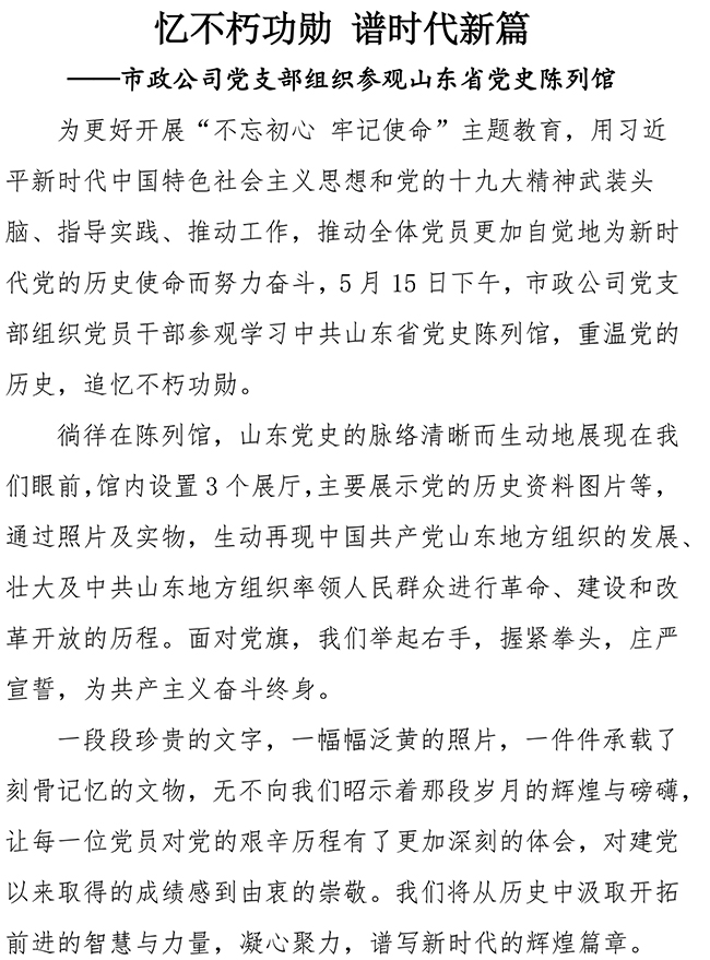 ������ʱ - �������ǲ�!