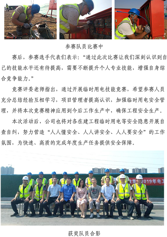 ������ʱ - �������ǲ�!