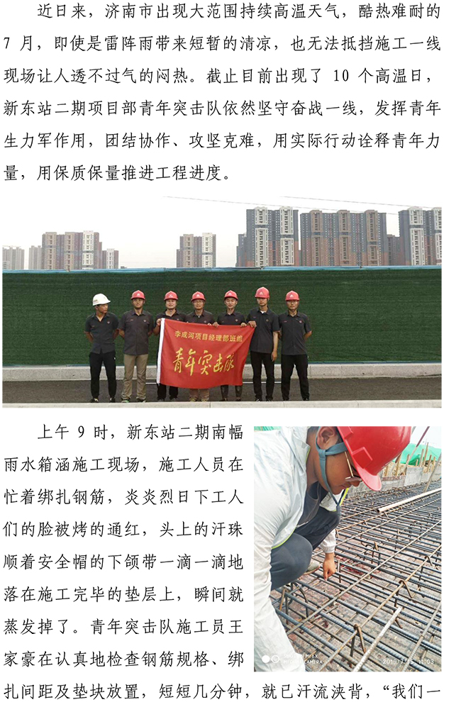 ������ʱ - �������ǲ�!