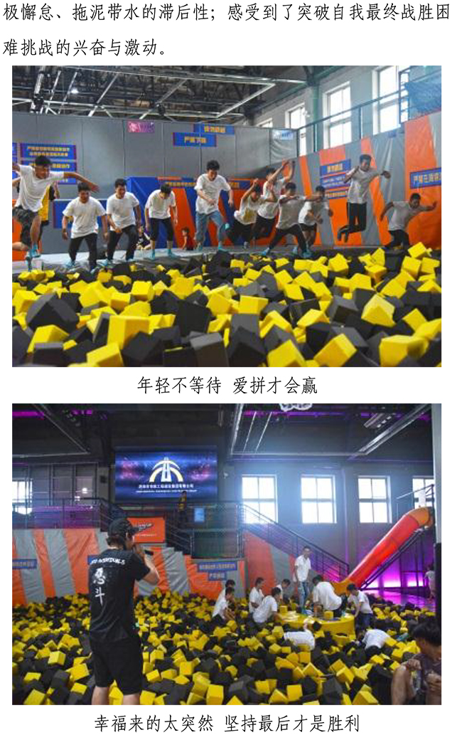 ������ʱ - �������ǲ�!