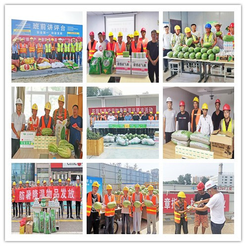 ������ʱ - �������ǲ�!