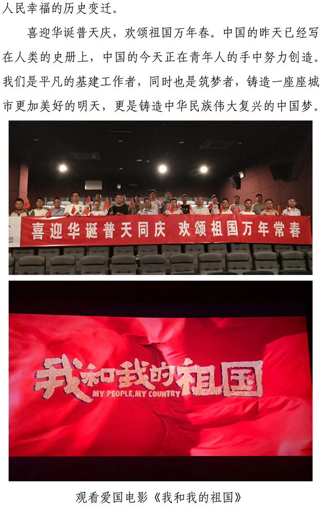 ������ʱ - �������ǲ�!