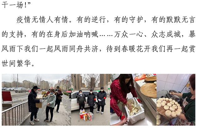 ������ʱ - �������ǲ�!