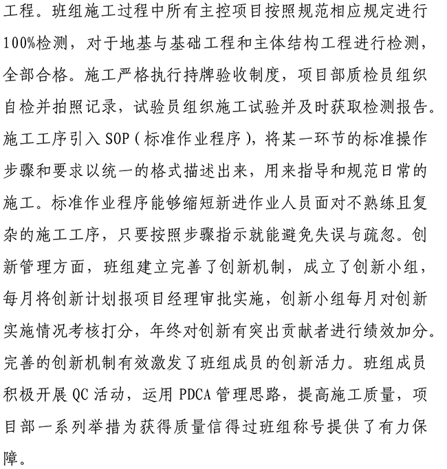 ������ʱ - �������ǲ�!