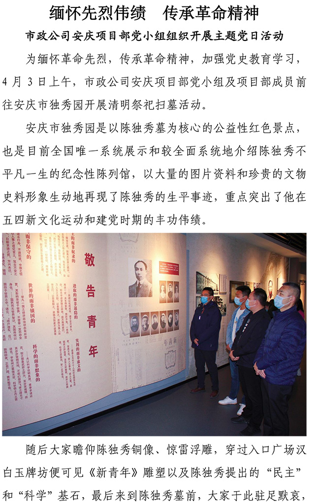 ������ʱ - �������ǲ�!