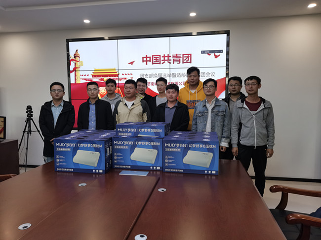 尊龙凯时 - 人生就是搏!