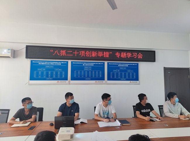 ������ʱ - �������ǲ�!