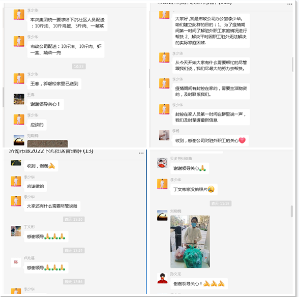 ������ʱ - �������ǲ�!