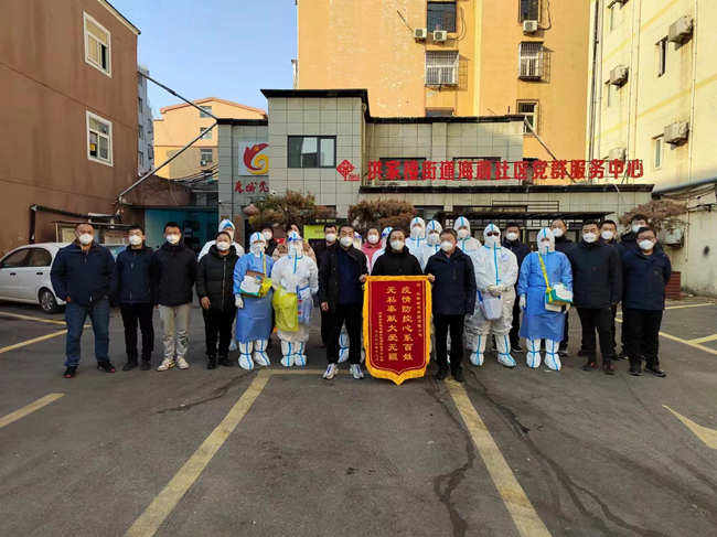 尊龙凯时 - 人生就是搏!