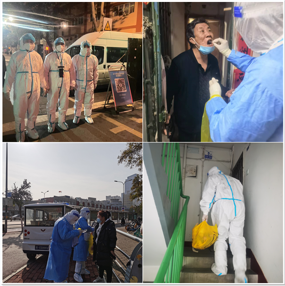 ������ʱ - �������ǲ�!